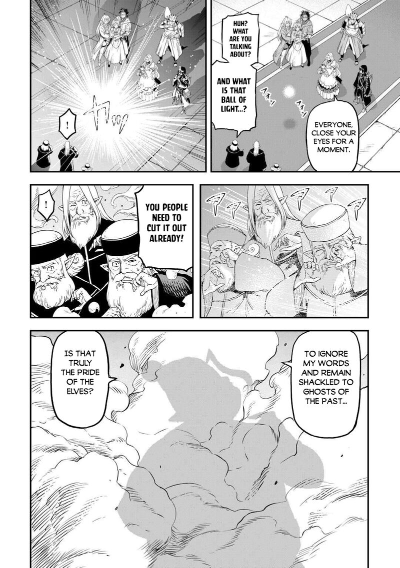Sozai Saishuka no Isekai Ryokouki - Chapter 61 image 04
